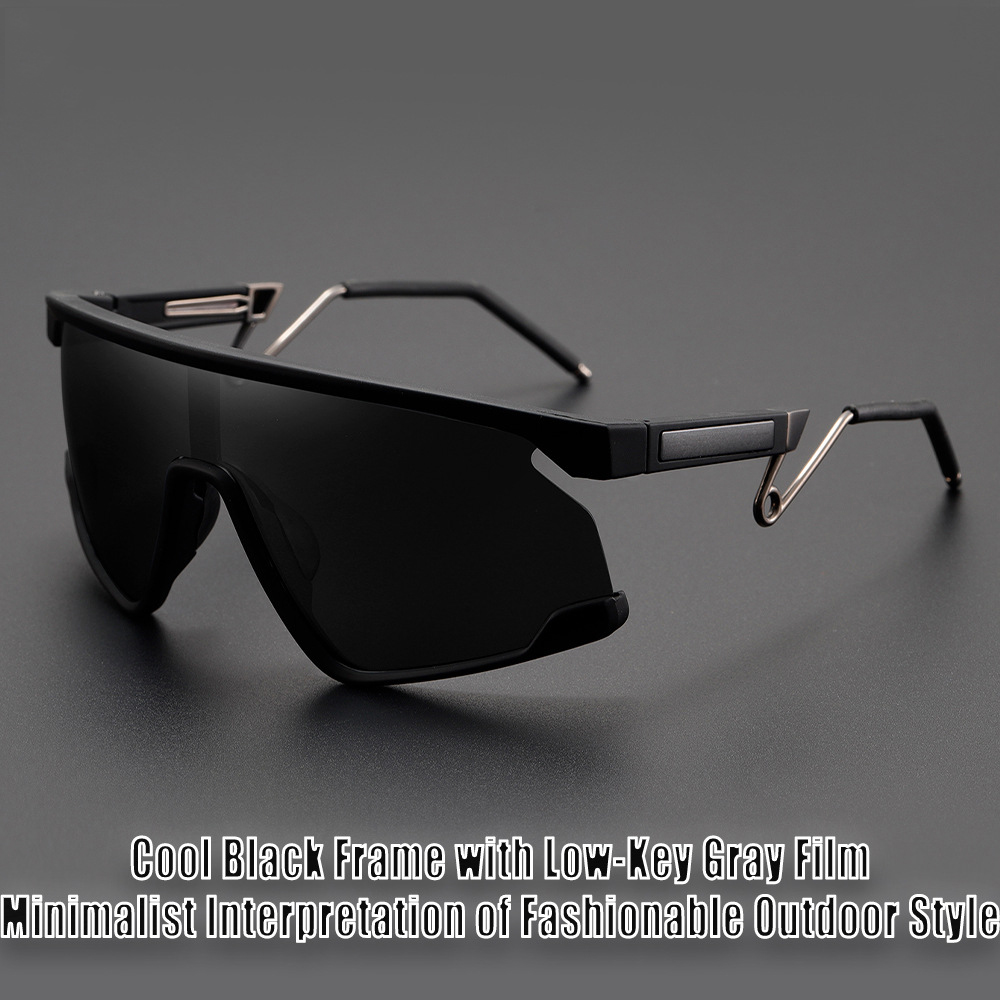 Mountain Biking Sunglasses - Nuovi occhiali da sole da ciclismo
