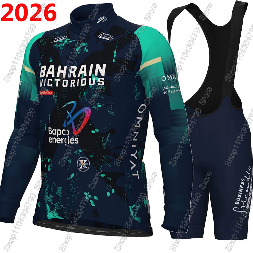 Mountain Biking Pants - Completo da Ciclismo Bahrain Victorious 2026