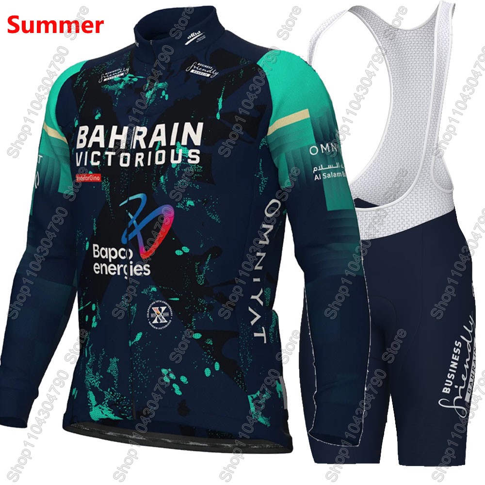 Completo da Ciclismo Bahrain V - Mountain Biking Pants recensione e prezzo