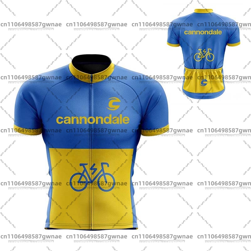 Set Maglia da Ciclismo Cannond - Mountain Biking Pants recensione e prezzo