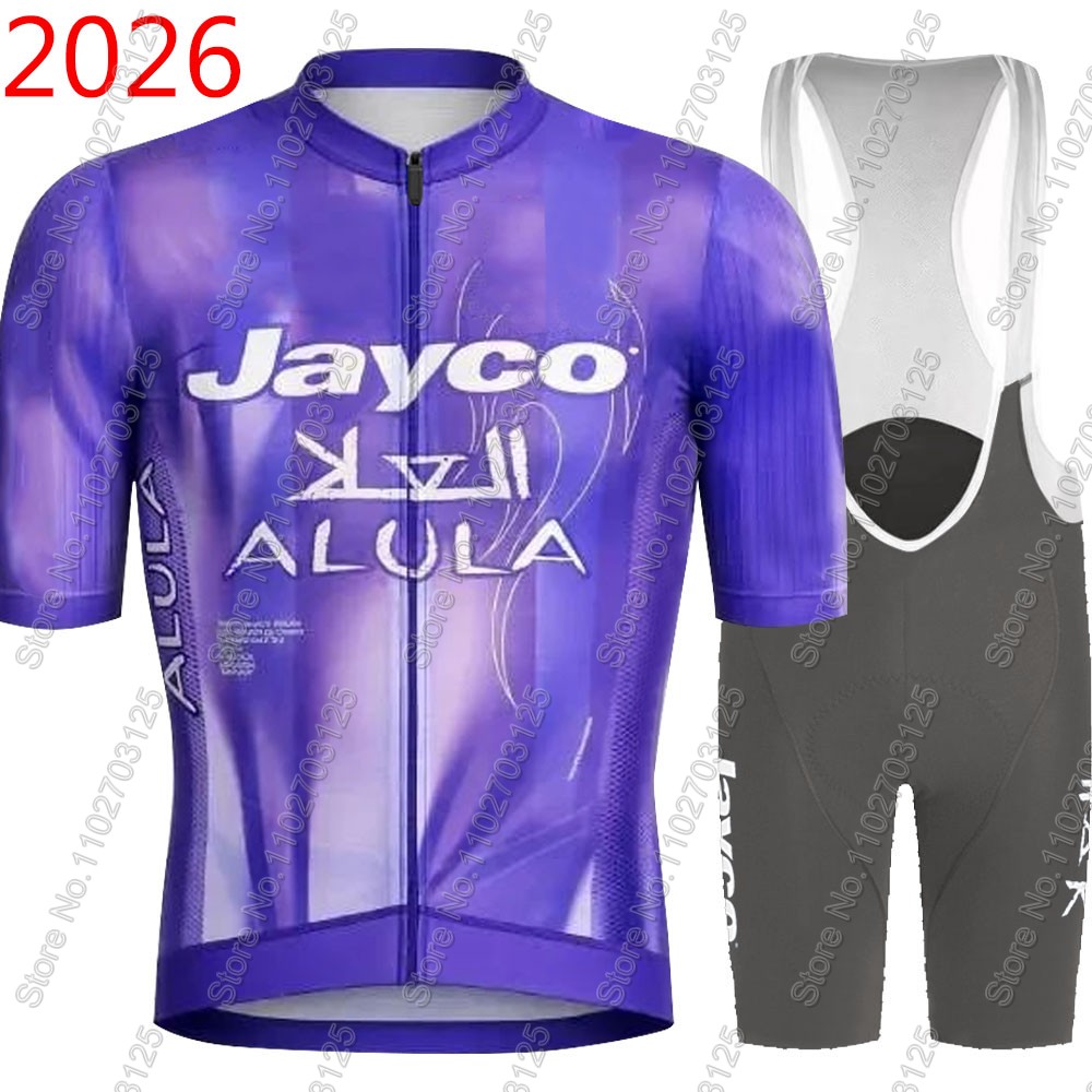 Completo Ciclismo Jayco Alula  - Mountain Biking Pants recensione e prezzo