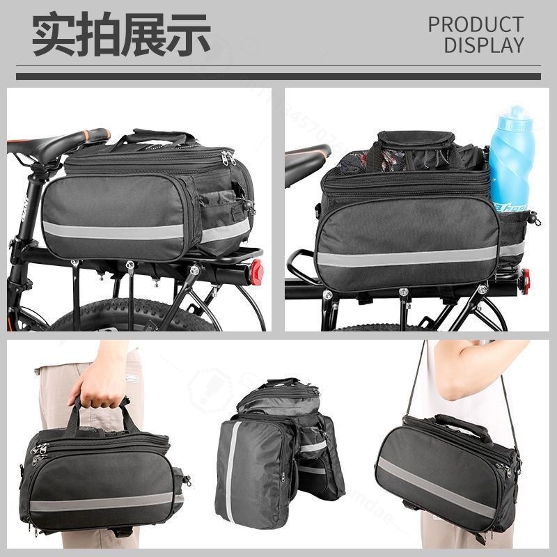 Borsa Portapacchi per Biciclet - Mountain Biking Bag recensione e prezzo