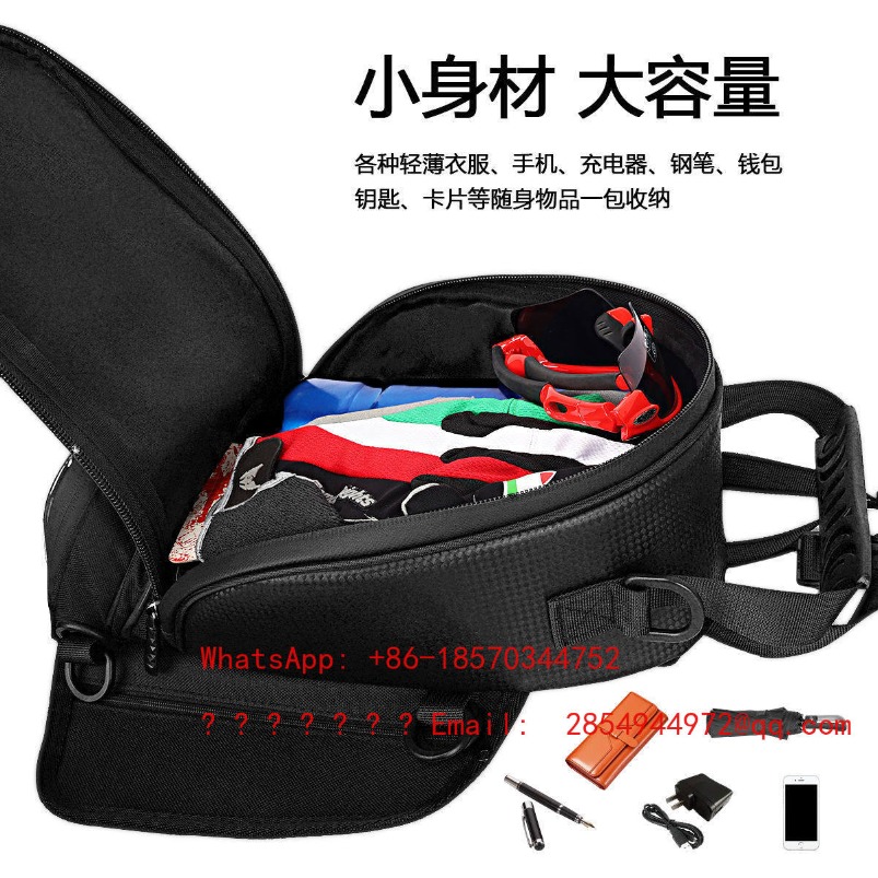 Borsa Magnetica Universale Imp - Mountain Biking Bag recensione e prezzo