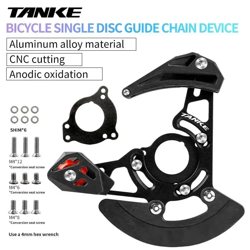 Guida Catena per Bicicletta TA - Chain Guide Iscg recensione e prezzo