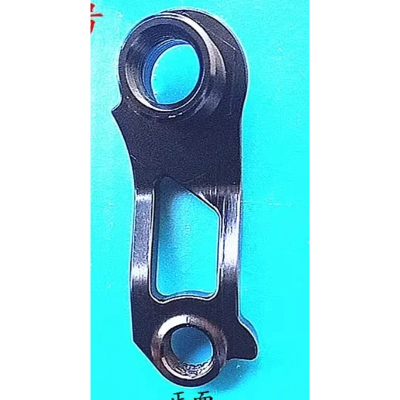 Set di Ganci per Deragliatore  - Derailleur Hanger Direct recensione e prezzo