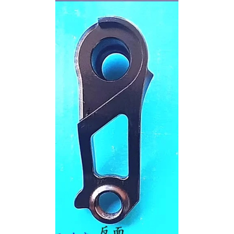 Set di Ganci per Deragliatore  - Derailleur Hanger Direct recensione e prezzo